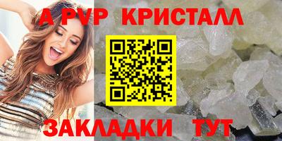 дживик Кулебаки