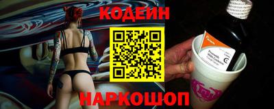 дживик Кулебаки