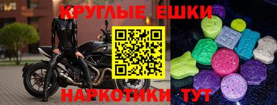 дурь Кумертау
