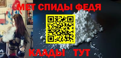 дживик Кулебаки