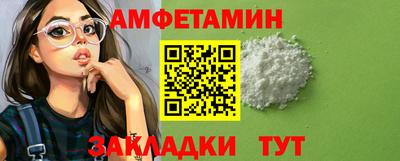 дживик Кулебаки