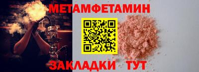 дживик Кулебаки