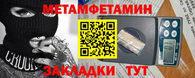дурь Кумертау
