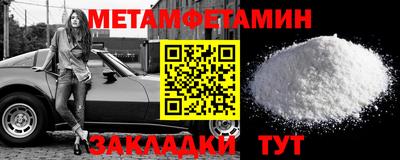 дурь Кумертау