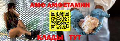 дурь Кумертау