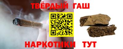 дурь Кумертау