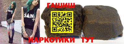 дурь Кумертау