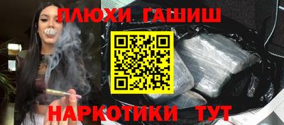 дживик Кулебаки