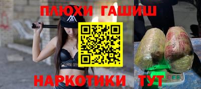 дурь Кумертау