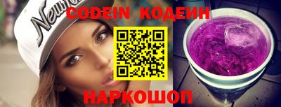 дурь Кумертау