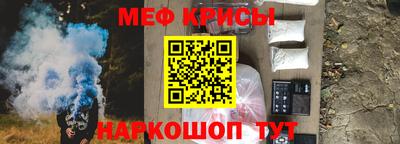 дурь Кумертау