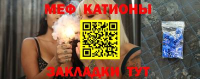 ALPHA-PVP Кунгур