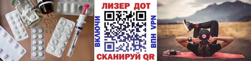 LSD-25 экстази ecstasy Курчатов