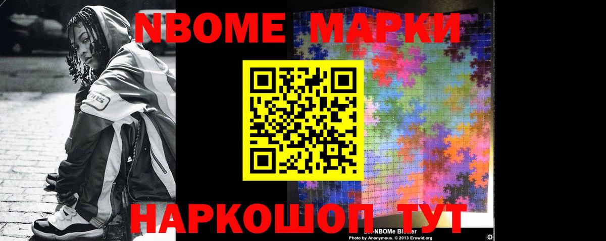 LSD-25 экстази ecstasy  Вход с VPN  Курчатов  LSD-25 экстази ecstasy 